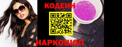 MESCALINE Ирбит