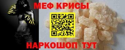 соль ск Ипатово