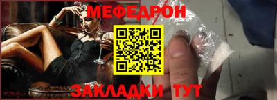 соль ск Ипатово
