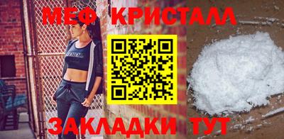 ГАЛЛЮЦИНОГЕННЫЕ ГРИБЫ Изобильный