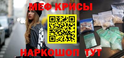 ГАЛЛЮЦИНОГЕННЫЕ ГРИБЫ Изобильный
