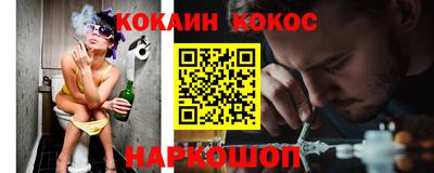 MESCALINE Ирбит
