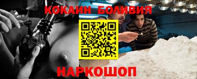 ГАЛЛЮЦИНОГЕННЫЕ ГРИБЫ Изобильный
