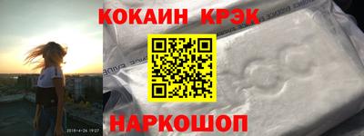 ГАЛЛЮЦИНОГЕННЫЕ ГРИБЫ Изобильный