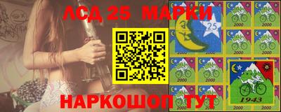 ГАЛЛЮЦИНОГЕННЫЕ ГРИБЫ Изобильный