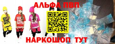 MESCALINE Ирбит