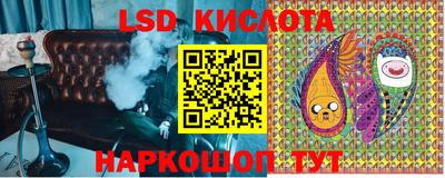 ГАЛЛЮЦИНОГЕННЫЕ ГРИБЫ Изобильный