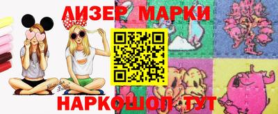 ГАЛЛЮЦИНОГЕННЫЕ ГРИБЫ Изобильный