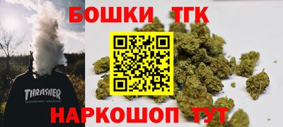 соль ск Ипатово