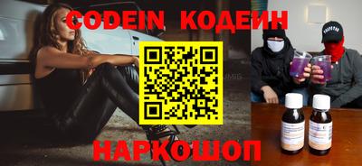 ГАЛЛЮЦИНОГЕННЫЕ ГРИБЫ Изобильный