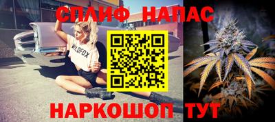 MESCALINE Ирбит