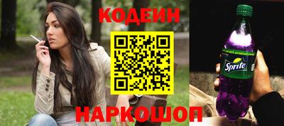 ГАЛЛЮЦИНОГЕННЫЕ ГРИБЫ Изобильный