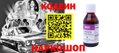 ГАЛЛЮЦИНОГЕННЫЕ ГРИБЫ Изобильный