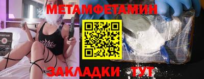 ГАЛЛЮЦИНОГЕННЫЕ ГРИБЫ Изобильный