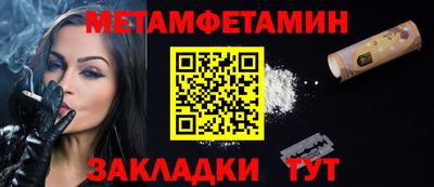 ГАЛЛЮЦИНОГЕННЫЕ ГРИБЫ Изобильный