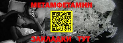 MESCALINE Ирбит