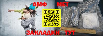 MESCALINE Ирбит