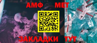 MESCALINE Ирбит