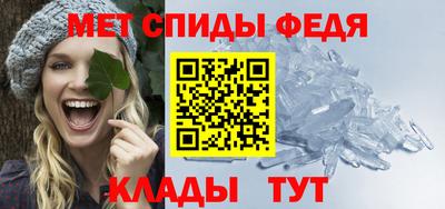 ГАЛЛЮЦИНОГЕННЫЕ ГРИБЫ Изобильный