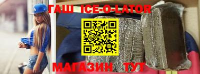 ГАЛЛЮЦИНОГЕННЫЕ ГРИБЫ Изобильный