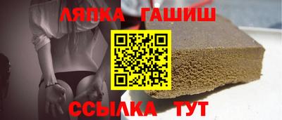 ГАЛЛЮЦИНОГЕННЫЕ ГРИБЫ Изобильный