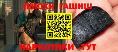 MESCALINE Ирбит