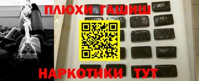 MESCALINE Ирбит
