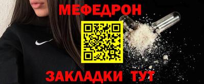 соль ск Ипатово